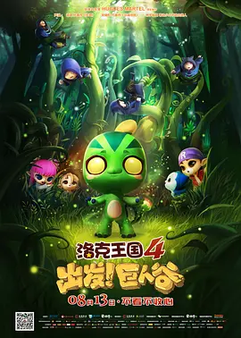 欧美日韩中文亚洲v在线综合